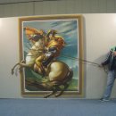 터프가위 이미지