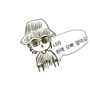 6일카센타 | 20대 마지막 여행지, 몽골(5/6일차)바가가즈링촐로 후기