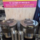 라페스타 생선구이 | 라페스타 생선구이_고등어 구이, 주말 혼밥 후기