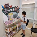 하이레벨국어수학학원