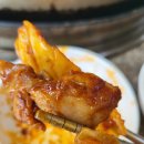 틀니쟁이 이미지