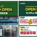 마곡중앙10로 이미지