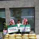 자연환경㈜ 이미지