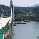 월드빌리지