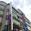 헬스온미 이미지