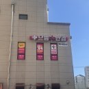 일공공 안경 · 콘택트 운남점 | 광주 운남동 안경점 으뜸플러스안경 광주운남점