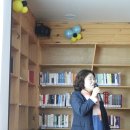 가람작은도서관 이미지