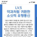 박은호외과의원 이미지