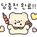 와플대학부산수영캠퍼스 이미지