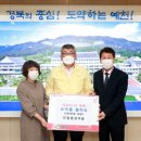 명성약품