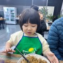 민경인삼