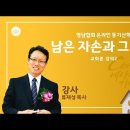 교리동길-3 이미지