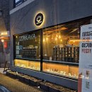 신통대패 | 더문 분위기 좋은 오산 운암 이자카야