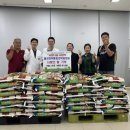 청계동 주민센터 경기매일