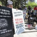 OK구제