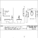 DM23-34 장애자용 양변기 설치 상세(플래쉬밸브 타입), DM23-35 장애자용 양변기 설치 상세(로우탱크타입) 이미지