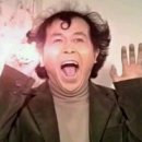 골덴가이