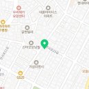 하늘119 특수청소·소독
