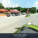 금산공판장 이미지