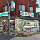 지에스25 사당바라크 이미지