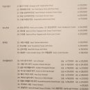 숙소 호텔 추천 라한셀렉트 경주 숙박 후기 마켓 338 호텔 식당 메뉴 가격 부대시설 이용요금 운영시간