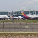 아시아나 이미지