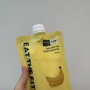 연세비타민의원 | [임신 중기] 빈혈수치 떨어져서 연세아란 철분주사 &amp; 철분제 2배 처방
