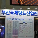 365의료기 이미지