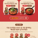 다담 이미지