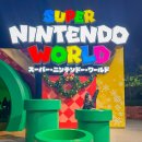 이티피스튜디오 | 오사카 유니버셜스튜디오 재팬 입장권 해리포터 닌텐도월드 확약권 받는 방법 무조건 보고 가세요