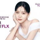 솔타메디칼코리아 유한회사 이미지