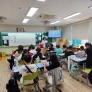 문남초등학교 이미지