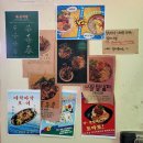 정완빌딩 이미지