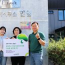 한일건축사사무소 이미지