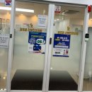 참조은산부인과의원 이미지