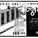 아진광고 이미지