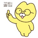 역전지하상점가 이미지