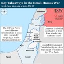 이란 업데이트, 2024년 6월 22일(이스라엘, 팔레스타인, 하마스, 헤즈볼라, 후티 이미지