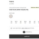 돌체빈스 이미지