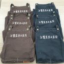 노벨호프 이미지