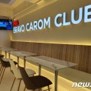 뉴 강남당구장 이미지