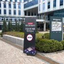 봄테크놀로지 | 에이디테크놀로지 서류 합격, 인성검사, 적성 직무검사 시험 후기