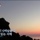 희안민박 이미지