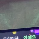 크라운호프(신림녹두점) 이미지