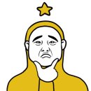 커피에반하다산내