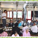 열화경로당 이미지