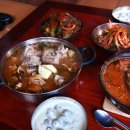영동신발