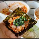 목포해상케이블카맛집