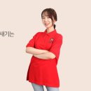 아이유니폼 이미지