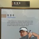 장보고기념관 이미지